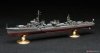 Fujimi 451633 KG-12 Imperial Japanese Navy Destroyer Yukikaze Full Hull 1/700